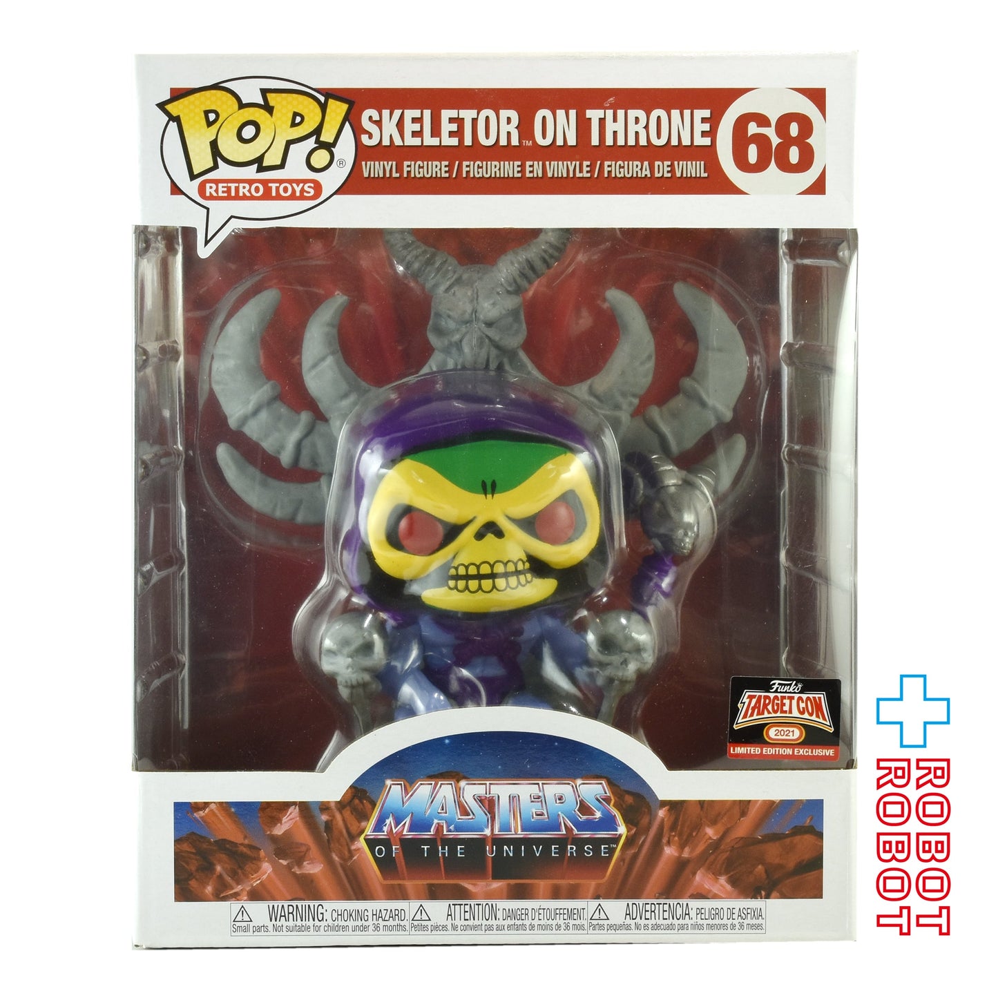 ファンコ POP! レトロ トイ マスターズ・オブ・ザ・ユニバース 68 スケルター ビニールフィギュア 箱入