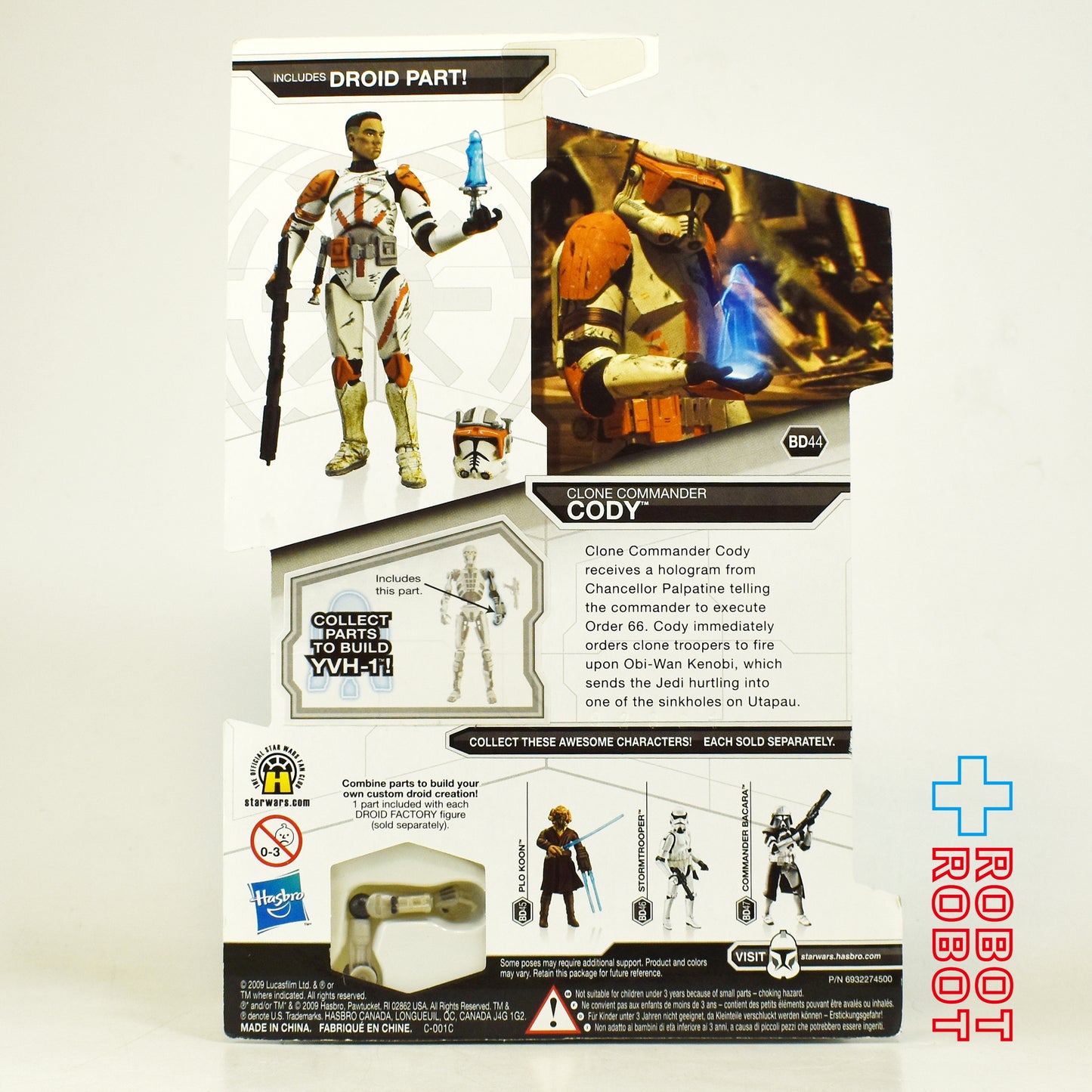 スター・ウォーズ LC2009 BD44 クローン・コマンダーコーディ コレクション 3.75インチ アクションフィギュア 国内版 未開封