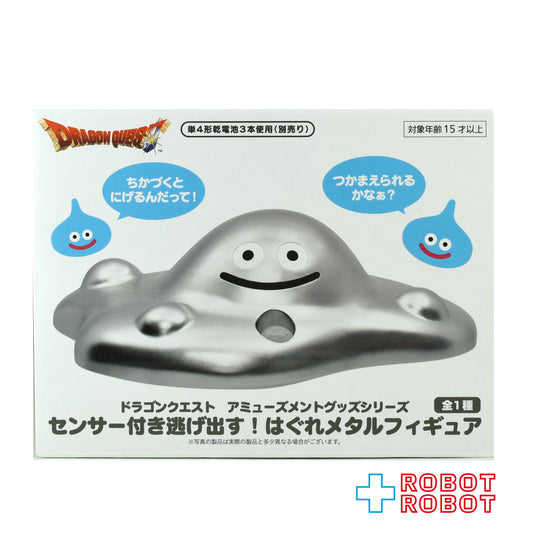 タイトー スクウェア・エニックス ドラゴンクエスト アミューズメントグッズシリーズ センサー付き逃げ出す! はぐれメタルフィギュア 未開封