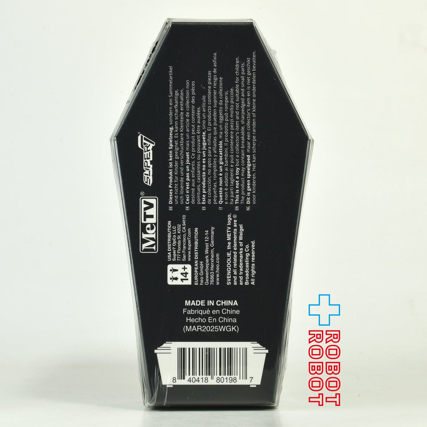 リ・アクション スヴェングーリー ( コフィンBOX Ver. ) アクションフィギュア 未開封