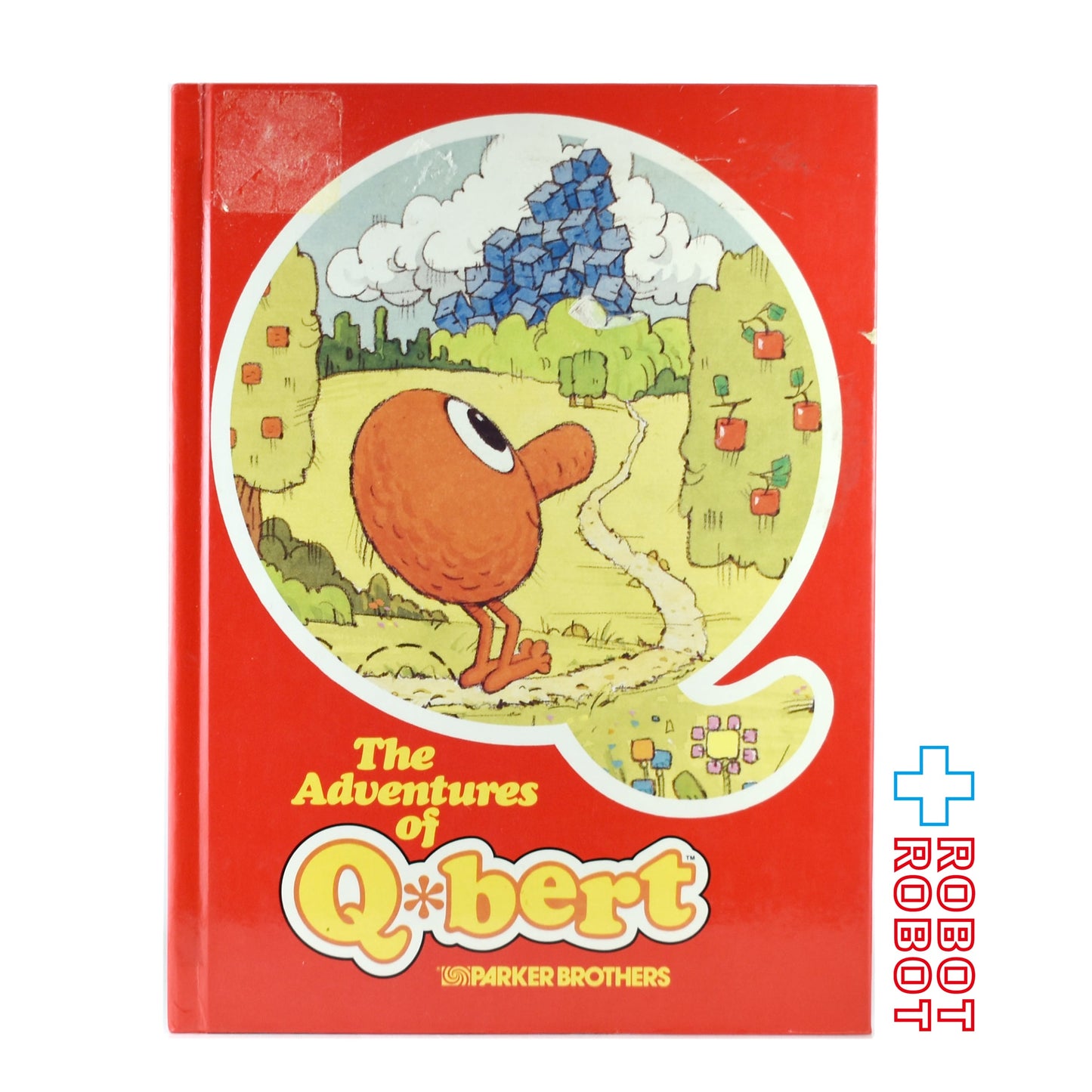 Q*bert キューバート アドベンチャーオブキューバート 絵本