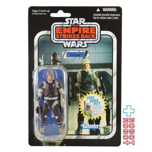 STAR WARS VINTAGE COLLECTION – ROBOTROBOT