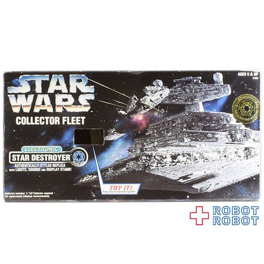 ケナー スター・ウォーズ エレクトロニック スーパースター・デストロイヤー 開封