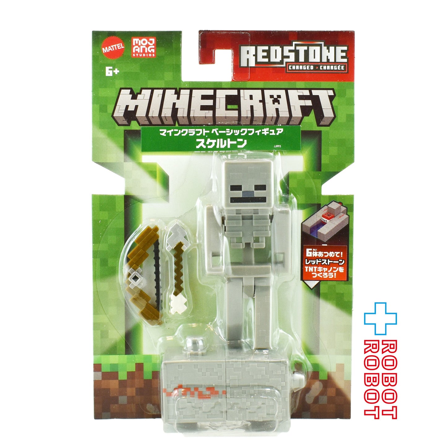 マテル マインクラフト Bアソート スケルトン ベーシックフィギュア 未開封