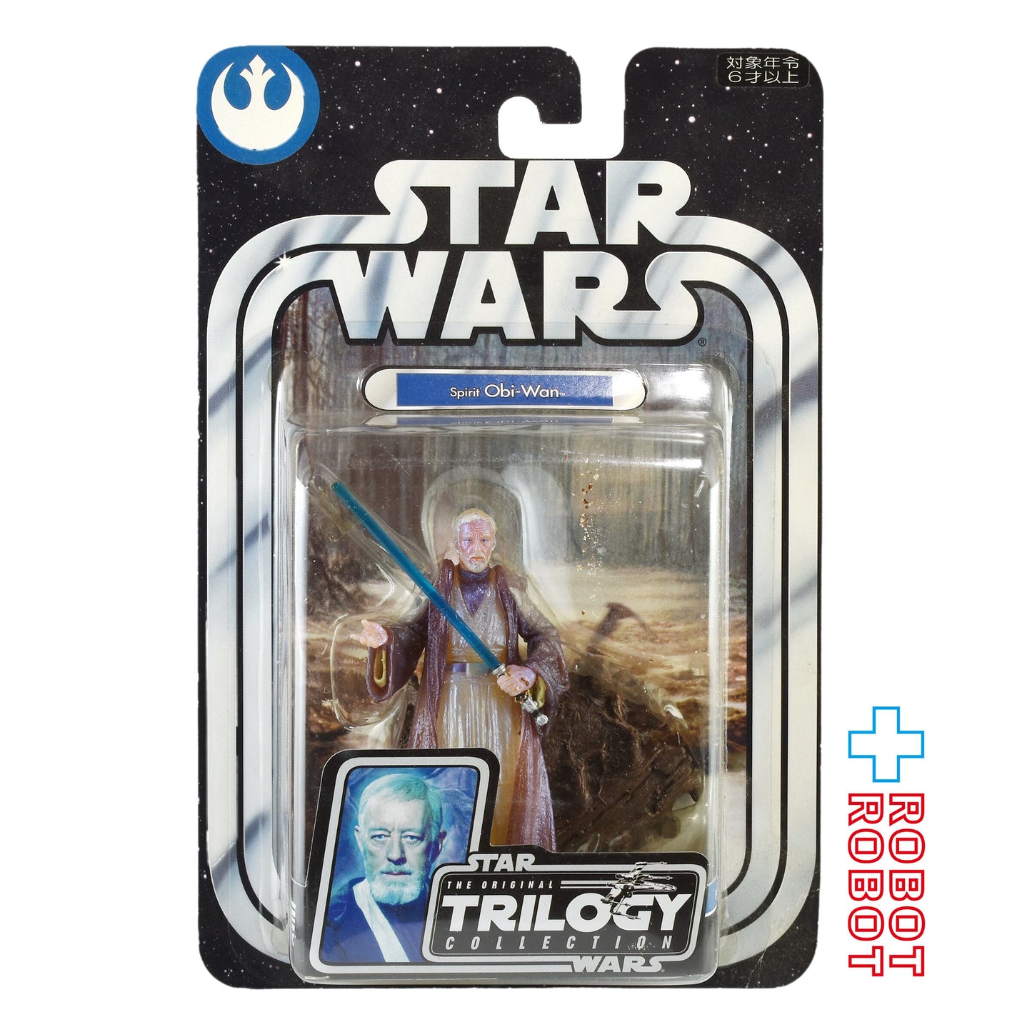 スター・ウォーズ OTC-37 スピリット オビ＝ワン [ESB] 3.75インチ アクションフィギュア 未開封