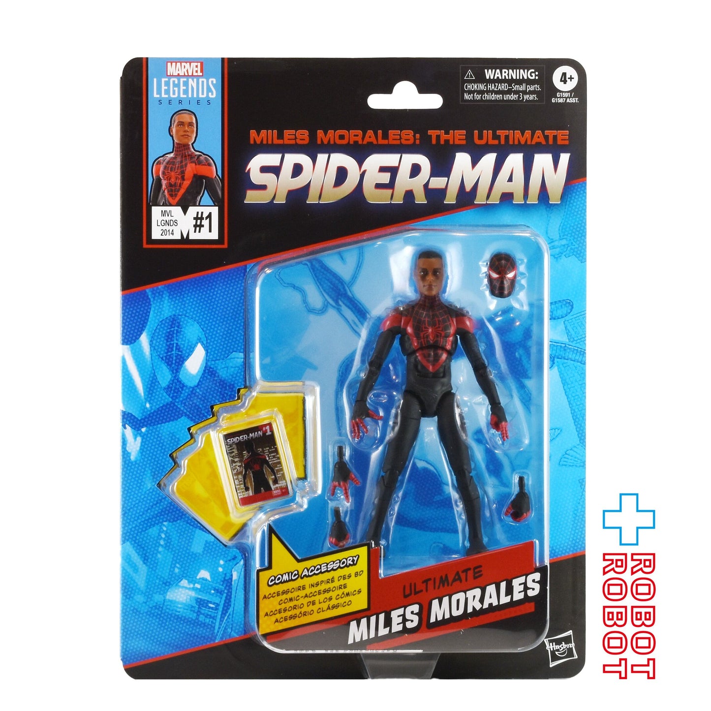 マーベルレジェンド ミニコミック・シリーズ  アルティメイト マイルス・モラレス / スパイダーマン  6インチ アクションフィギュア 未開封