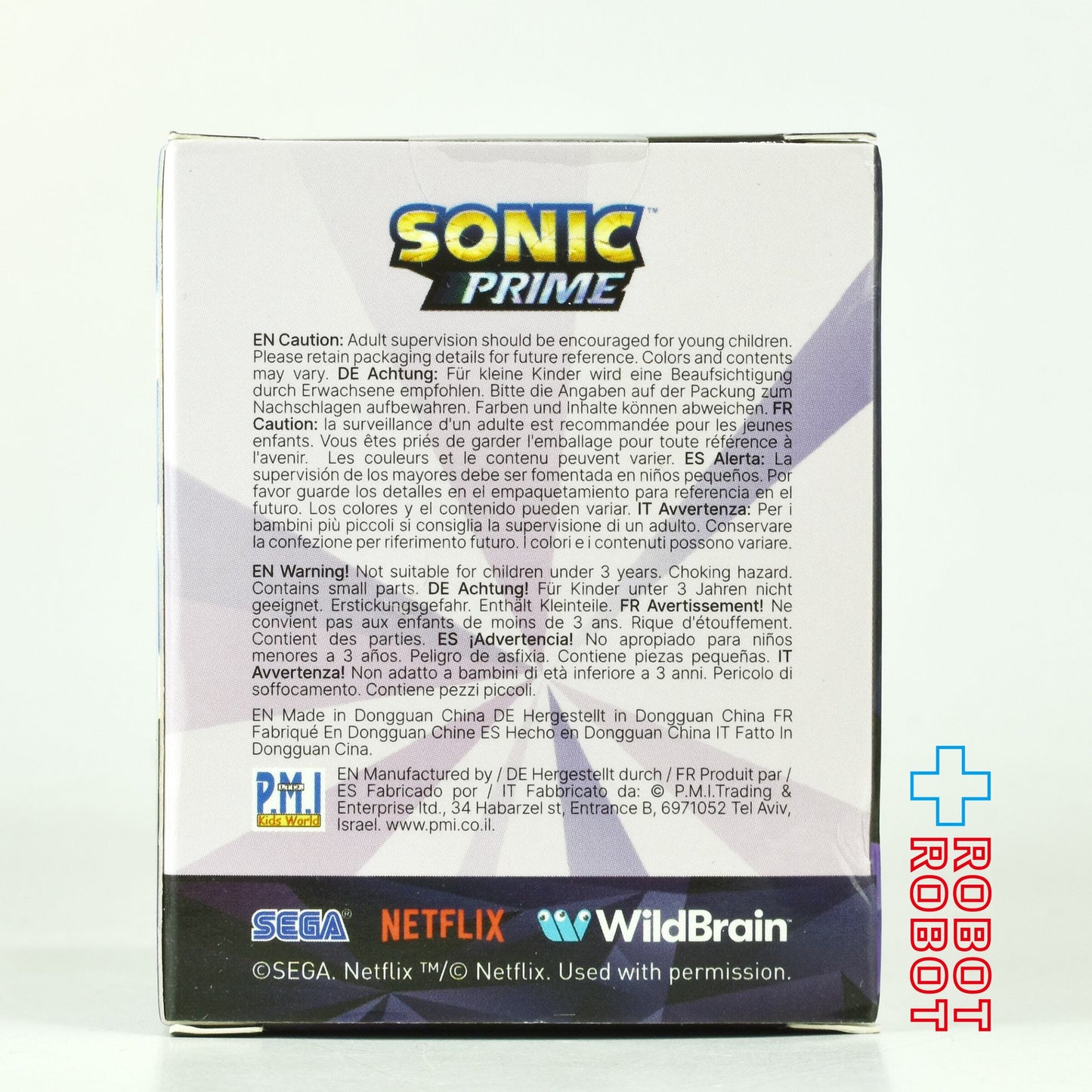 セガ ネットフリックス ソニックプライム コレクタブルフィギュア