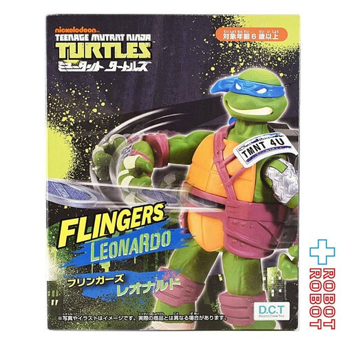 プレイメイツ タートルズ TMNT フリンガーズ レオナルド アクションフィギュア 国内版