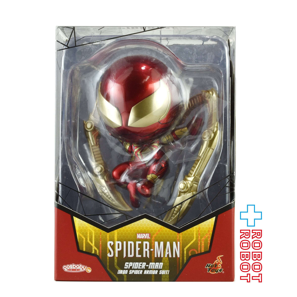 ホットトイズ コスベイビー ビデオゲーム版 アイアン スパイダーマン フィギュア 未開封