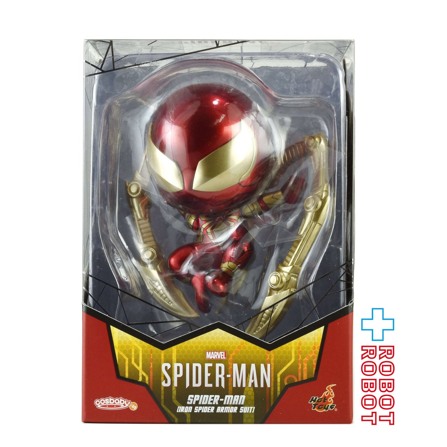 ホットトイズ コスベイビー ビデオゲーム版 アイアン スパイダーマン フィギュア