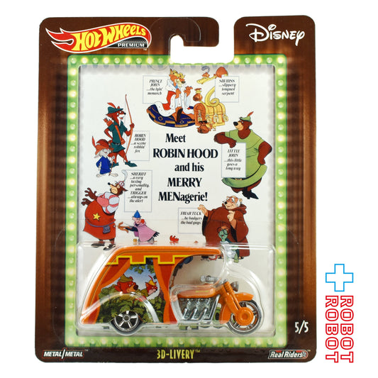 ホットウィール ディズニー ロビン・フッド 3Dリバリー ダイキャストミニカー 未開封 2018