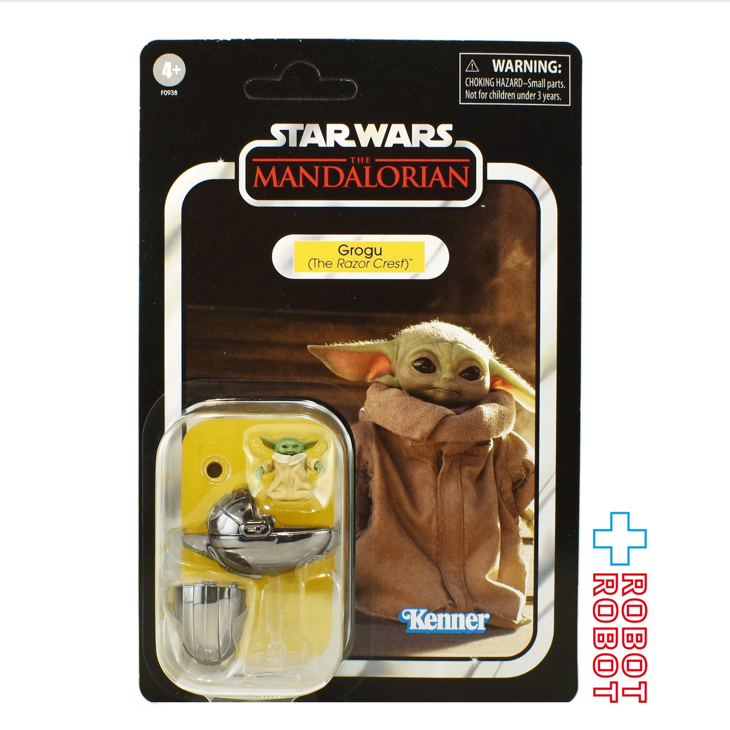 スター・ウォーズ HAS001 グローグー (レイザー・クレスト) [マンダロリアン] ヴィンテージコレクション 3.75インチ アクションフィギュア 未開封