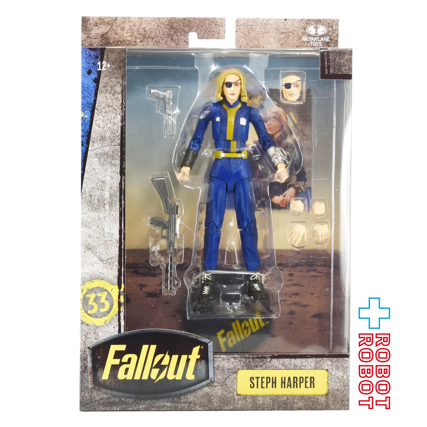 マクファーレン フォールアウト / TVドラマ フォールアウト ステフ・ハーパー (シーズン2) 7インチ アクションフィギュア 国内版 未開封