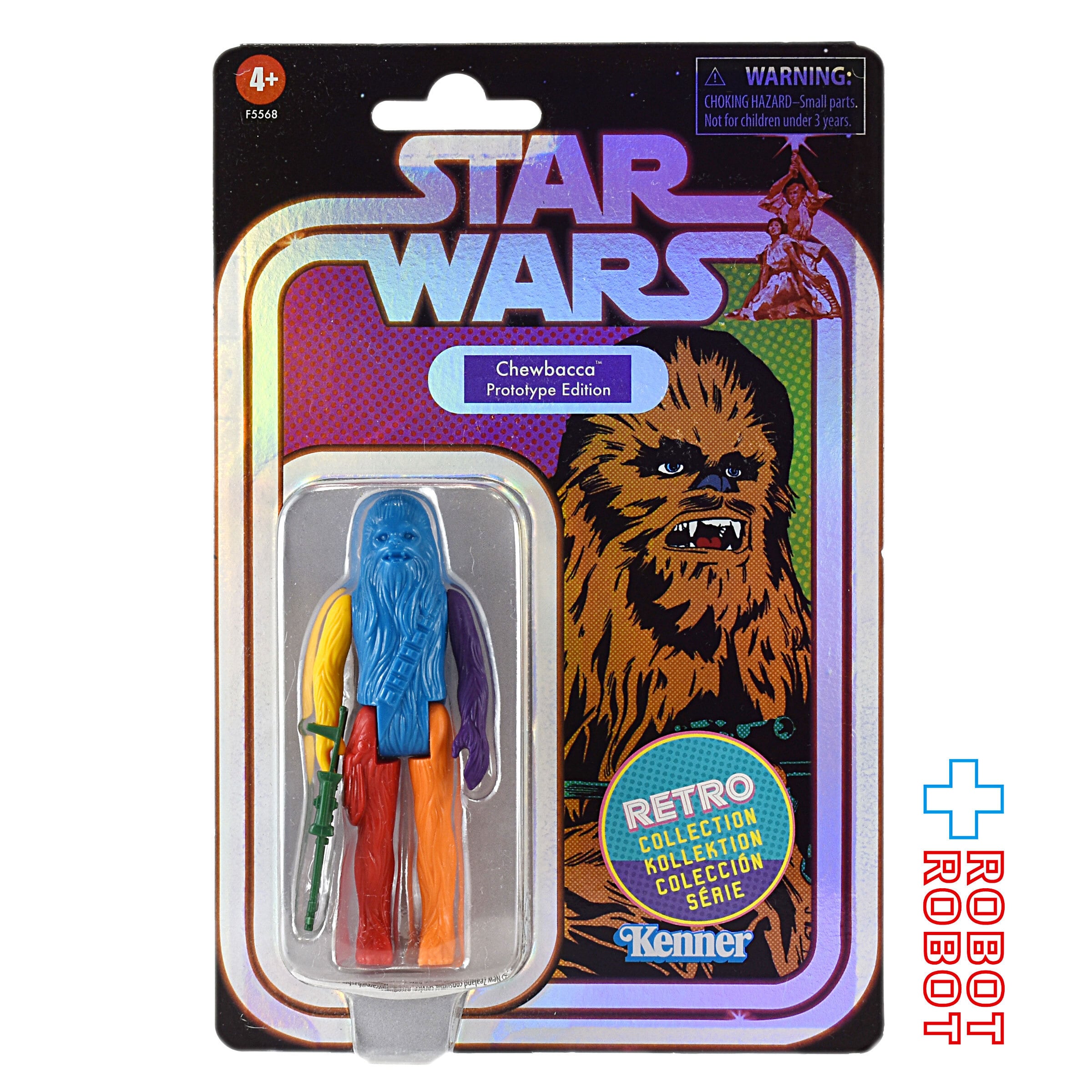 70s vintage starwars chewbacca figure old kenner gmfgi