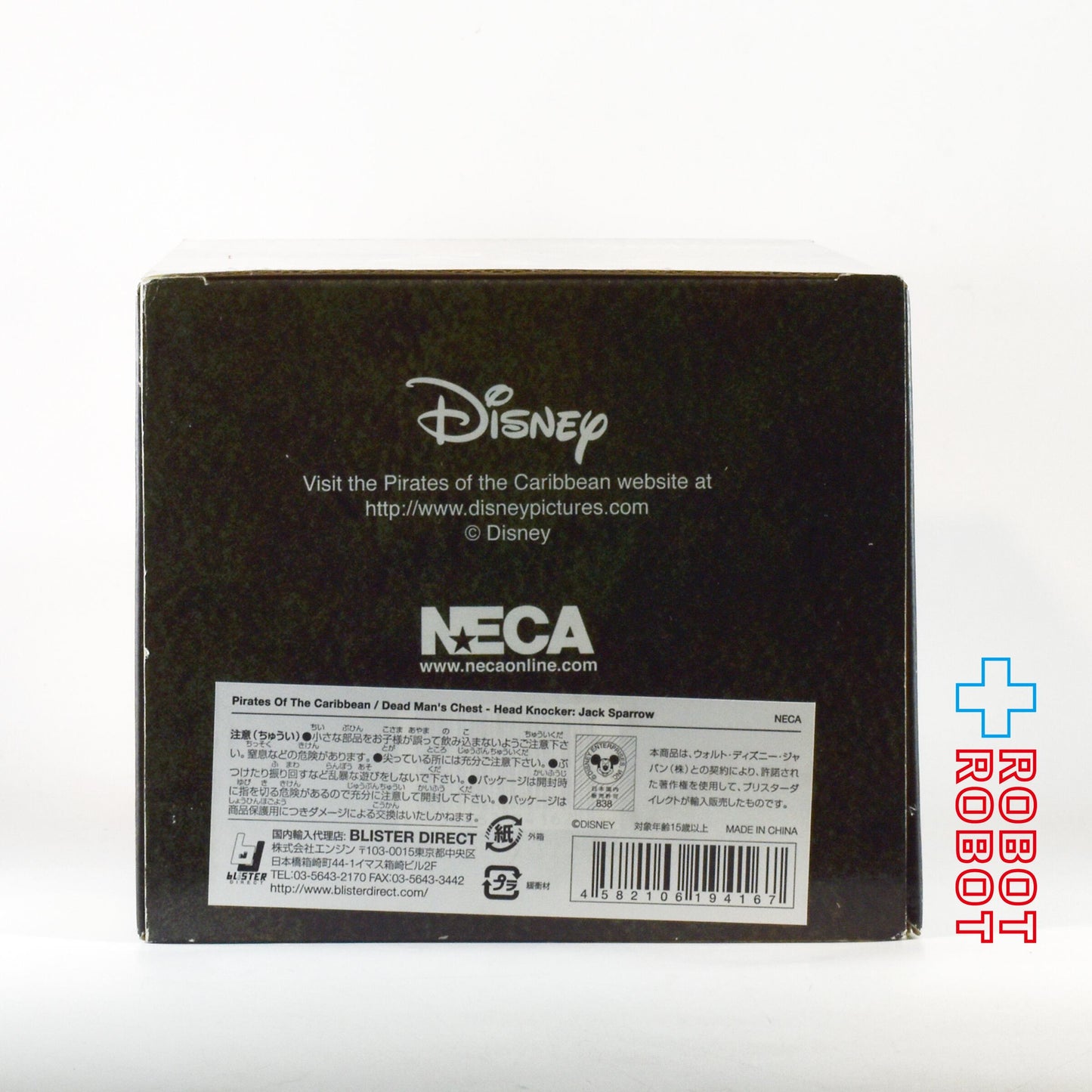 NECA パイレーツ・オブ・カリビアン デッドマンズ・チェスト ジャック・スパロウ ヘッドノッカー 箱入