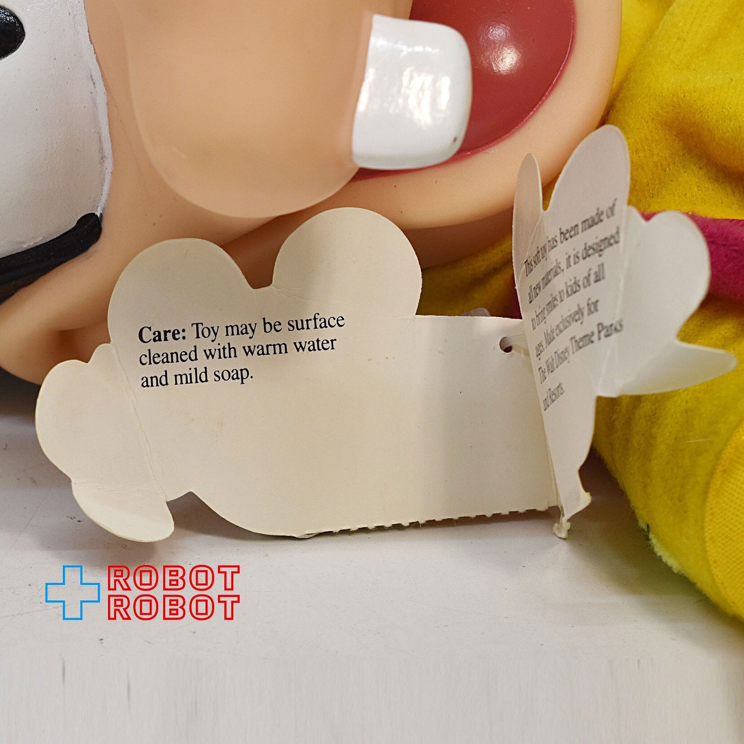 ディズニー グーフィー ビニードール ラバーフェイス ぬいぐるみ人形 マウスキトイズ