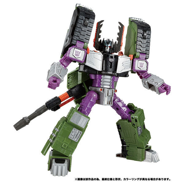 トランスフォーマーレガシー TL-47 メガトロン (アルマダユニバース) 国内版 未開封