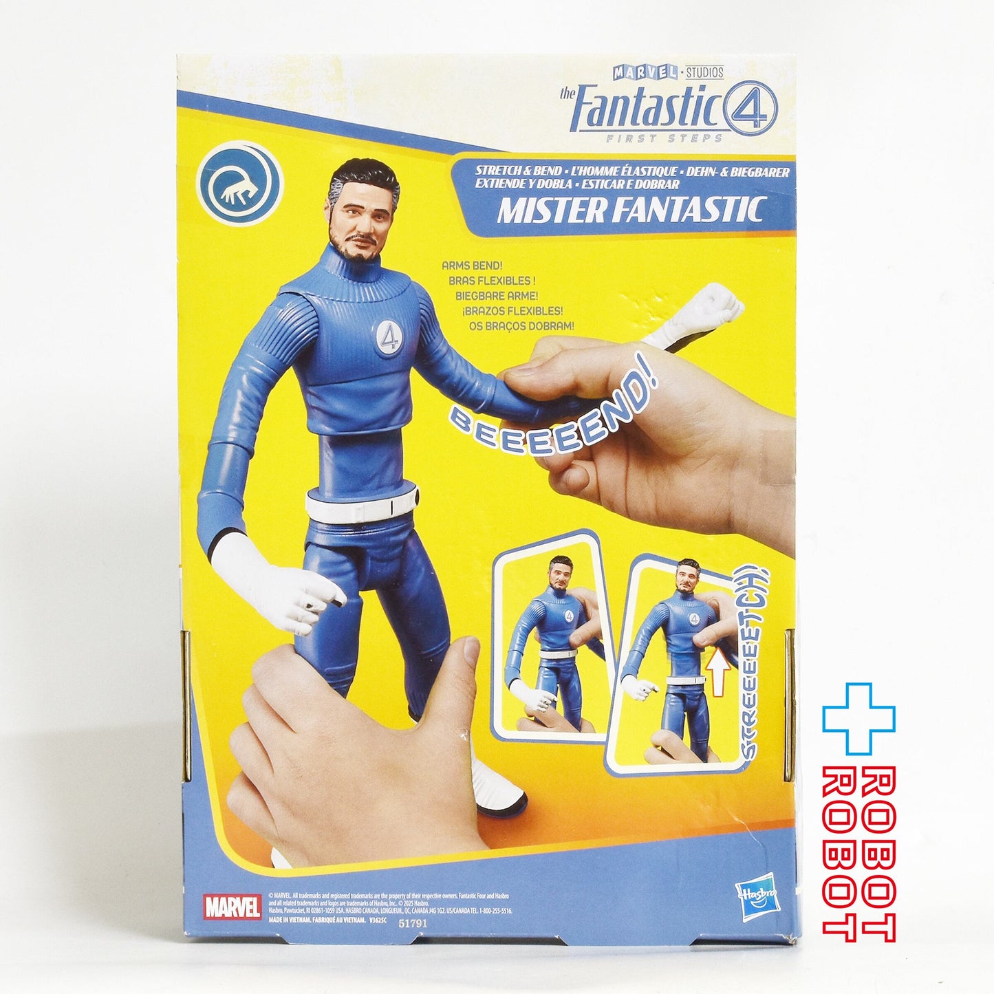 ハズブロ マーベル ファンタスティック4 ファーストステップ ミスター・ファンタスティック ストレッチ & ベンド アクションフィギュア 箱入