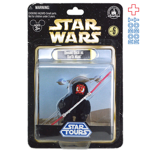 スター・ウォーズ スター・ツアーズ シリーズ6 ドナルドダック as ダースモール