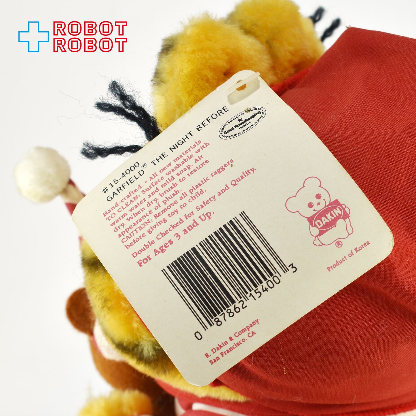 Dakin ガーフィールド ぬいぐるみ しましまパジャマ w/ テディベア 紙タグ付き 1981