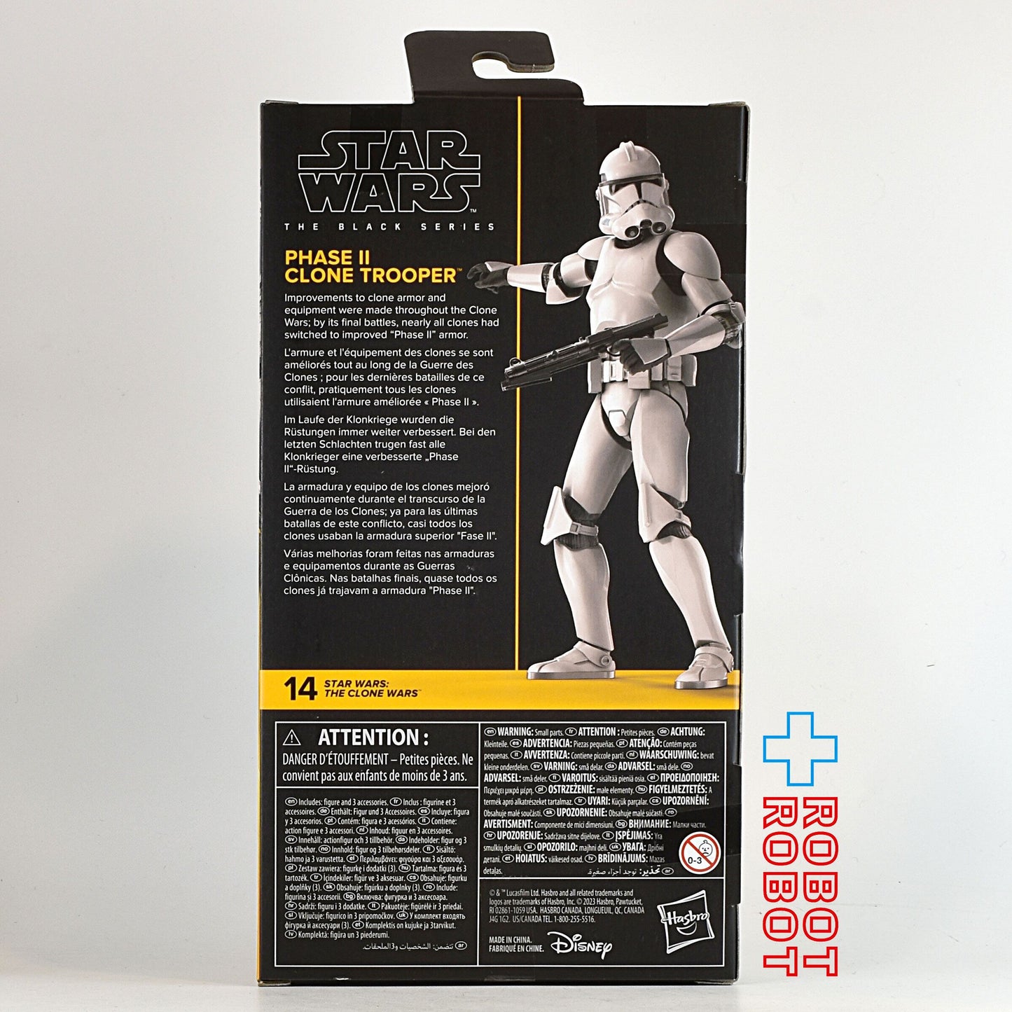 スター・ウォーズ ブラックシリーズ #CW14 フェーズⅡ クローントルーパー [クローンウォーズ] 6インチフィギュア 未開封