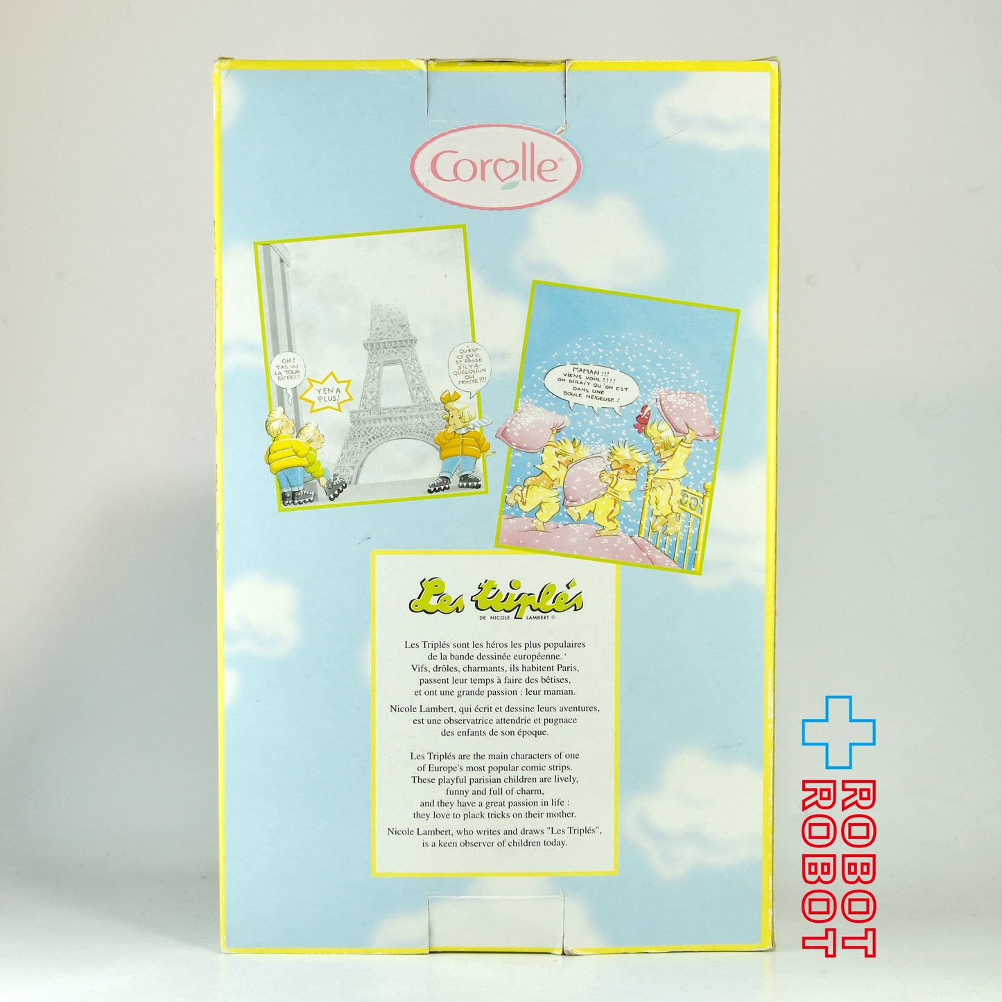 レ・トリプレ いなかのみつごちゃん ソフビフィギュア コロール社 未開封