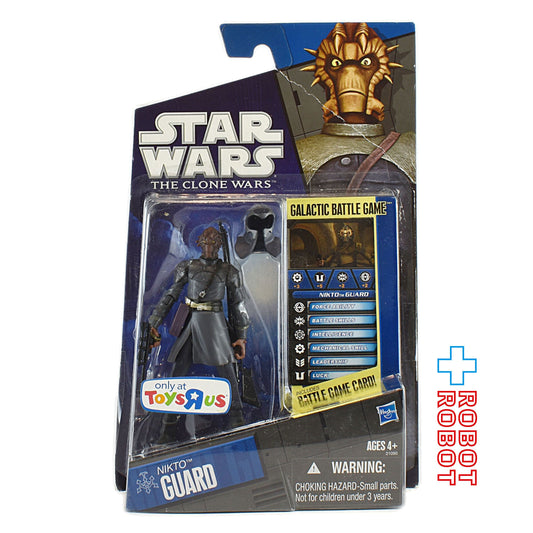 スター・ウォーズ CW2010 トイザらス限定 ニクト・ガード クローン・ウォーズ 3.75インチ アクションフィギュア US版 開封
