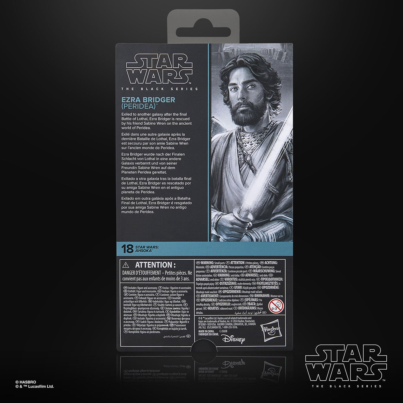 スター・ウォーズ ブラックシリーズ アソーカ エズラ・ブリッジャー (ペリディア) 6インチフィギュア 国内版 未開封