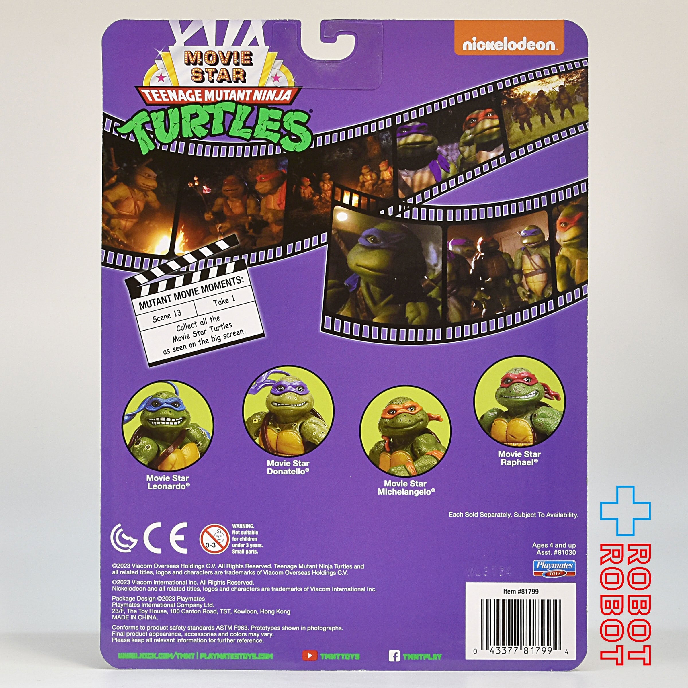 プレイメイツ タートルズ TMNT オリジナル・クラシック ウェーブ3 