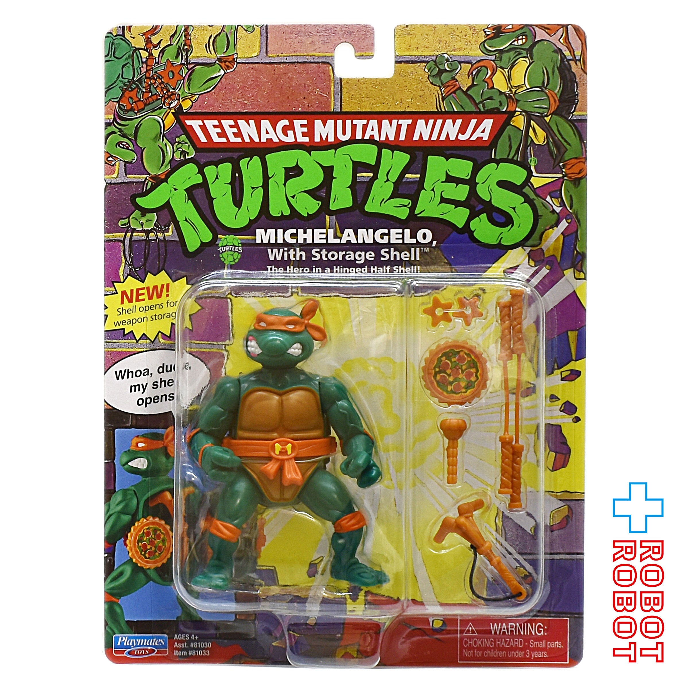 TMNT ラファエロ フィギュア 当時物 プレイメイツ タートルズ TMNT クラシック ストレージシェル