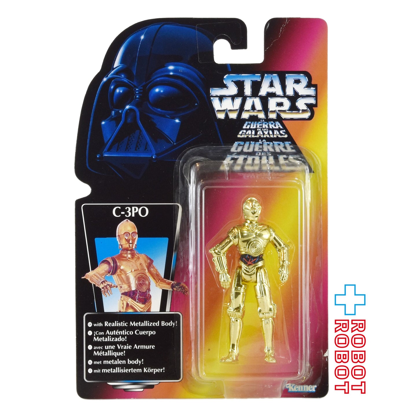 スター・ウォーズ POTF2 レッドカード C-3PO ヨーロッパ版 3.75インチ アクションフィギュア 未開封