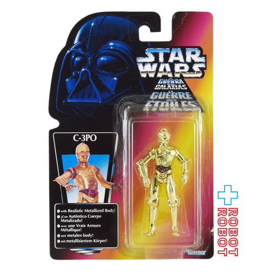 スター・ウォーズ POTF2 レッドカード C-3PO ヨーロッパ版 3.75インチ アクションフィギュア 未開封