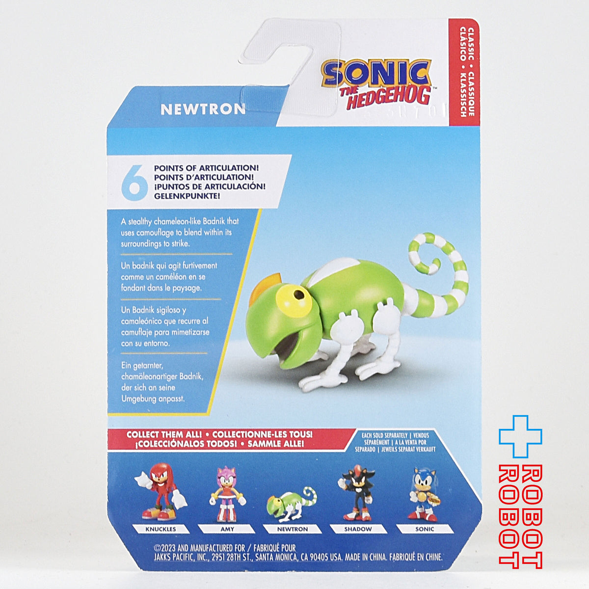 ソニック・ザ・ヘッジホッグ 2.5インチ アクションフィギュア ニュートロン ウェーブ12 未開封