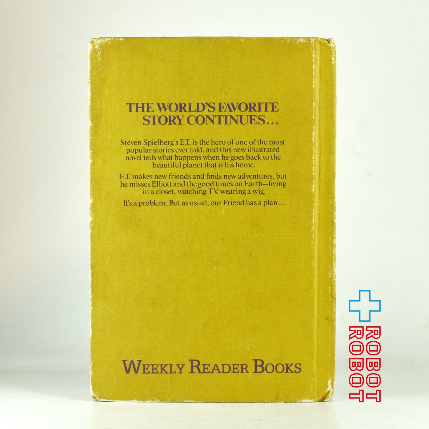 ウィリアム・コツウィンクル E.T.The Extra-Terrestrial ザ・ブック・オブ・ザ・グリーン・プラネット 1985