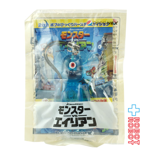ペプシNEX × パラマウント BE@RBRICK ベアブリック ストラップ モンスターvsエイリアン 未開封