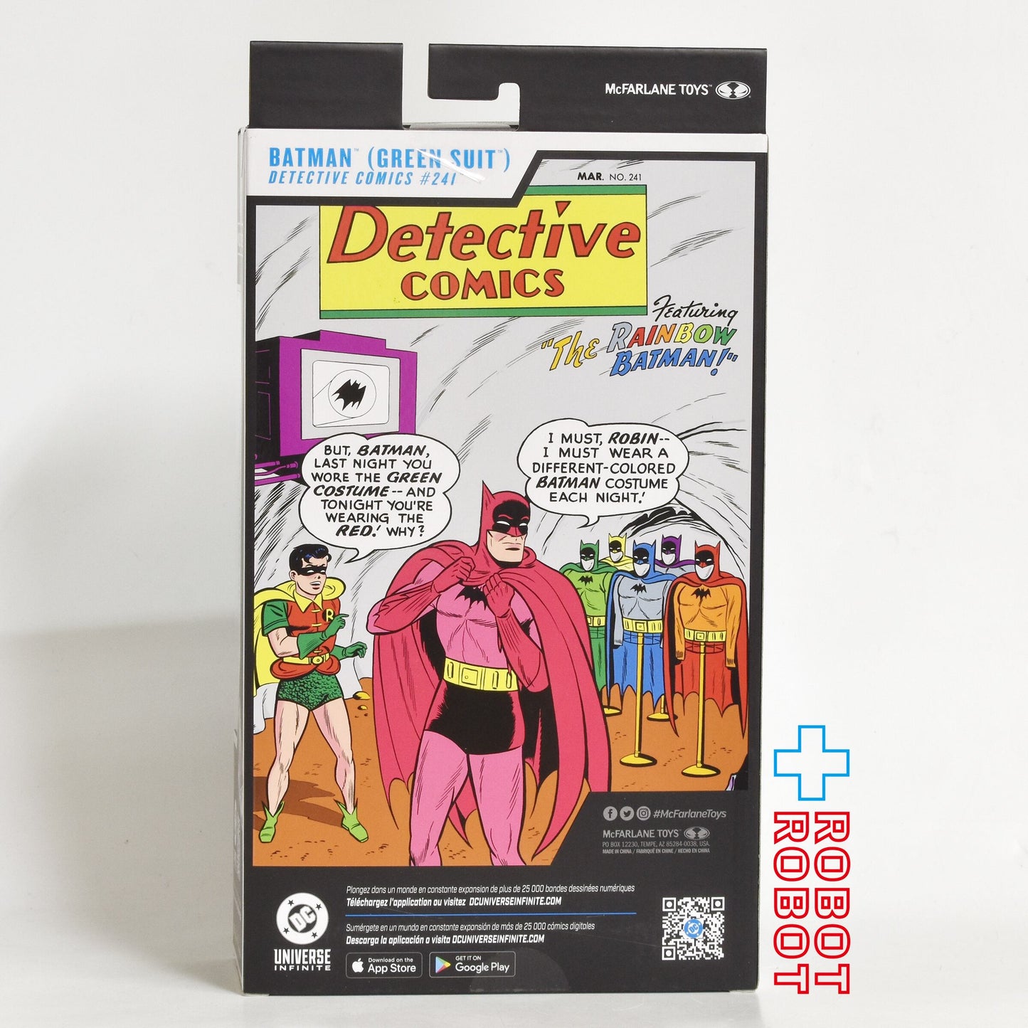 マクファーレン・トイズ DCマルチバース #334 バットマン グリーン・スーツ コミック/ Detective Comics #241 レッド プラチナム エディション 7インチ アクションフィギュア 国内版 未開封