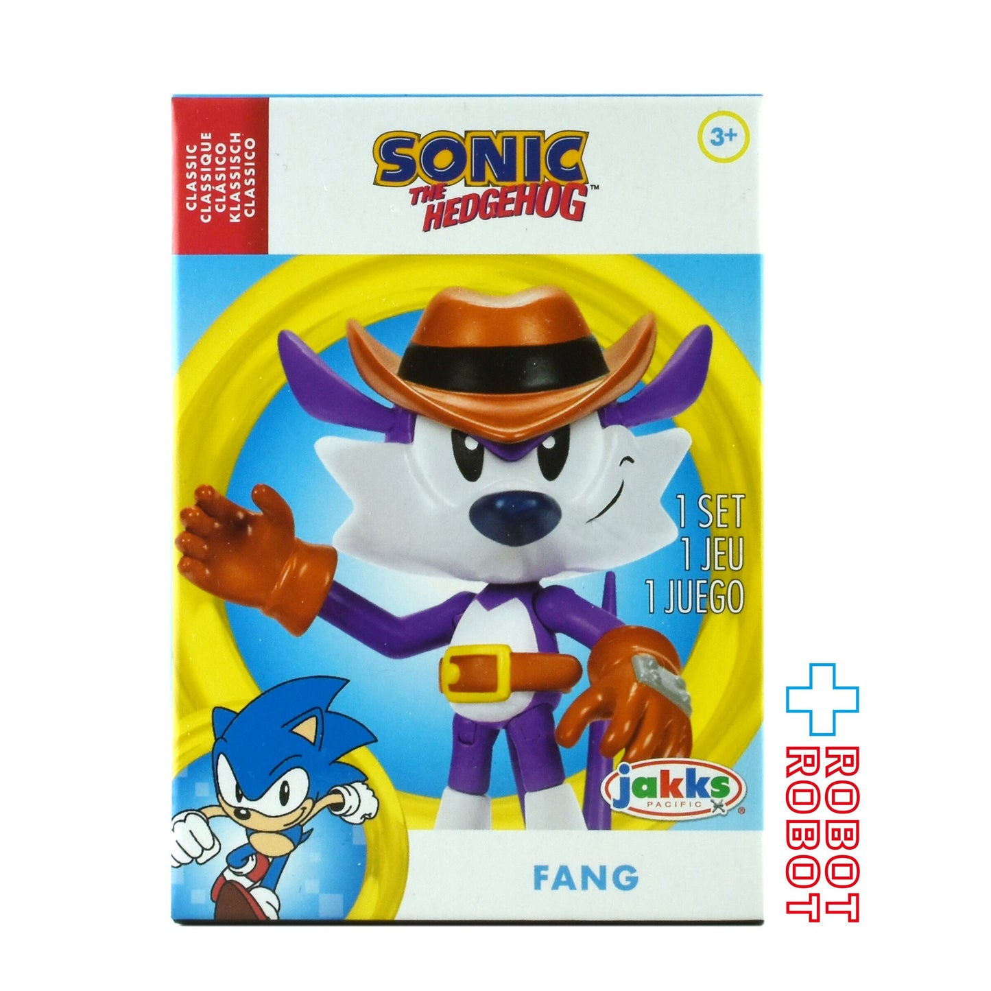 ソニック・ザ・ヘッジホッグ ファング  2.5インチ アクションフィギュア 未開封