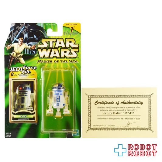 スター・ウォーズ POTJ R2-D2 ケニー・ベイカー氏 サイン入り 保証書付 3.75インチ アクションフィギュア 未開封