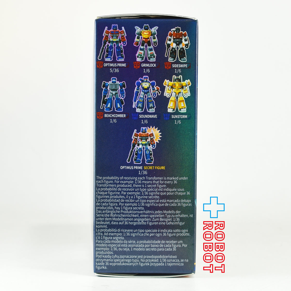 ブロッキーズ トランスフォーマー シャイニング バージョン 02 未開封
