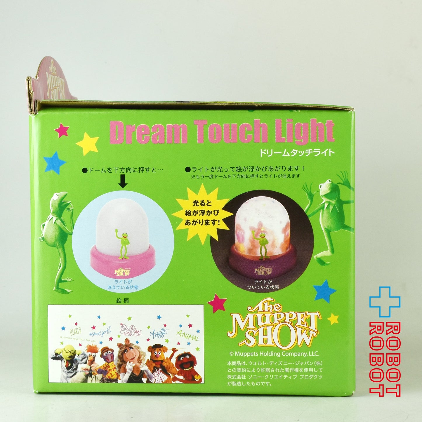 ソニークリエイティブ マペッツ カーミット ドリームタッチライト 未開封