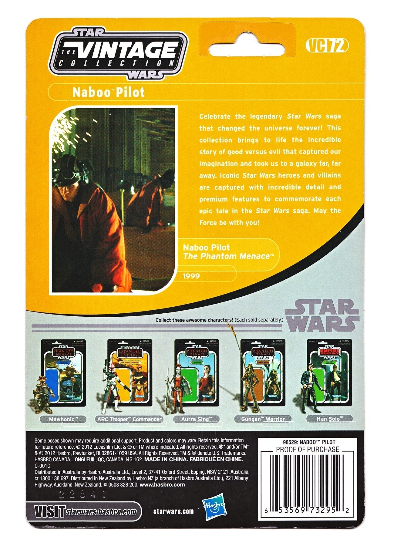 スター・ウォーズ VC 72 ナブー・パイロット [TPM] ヴィンテージコレクション 3.75インチ アクションフィギュア 未開封