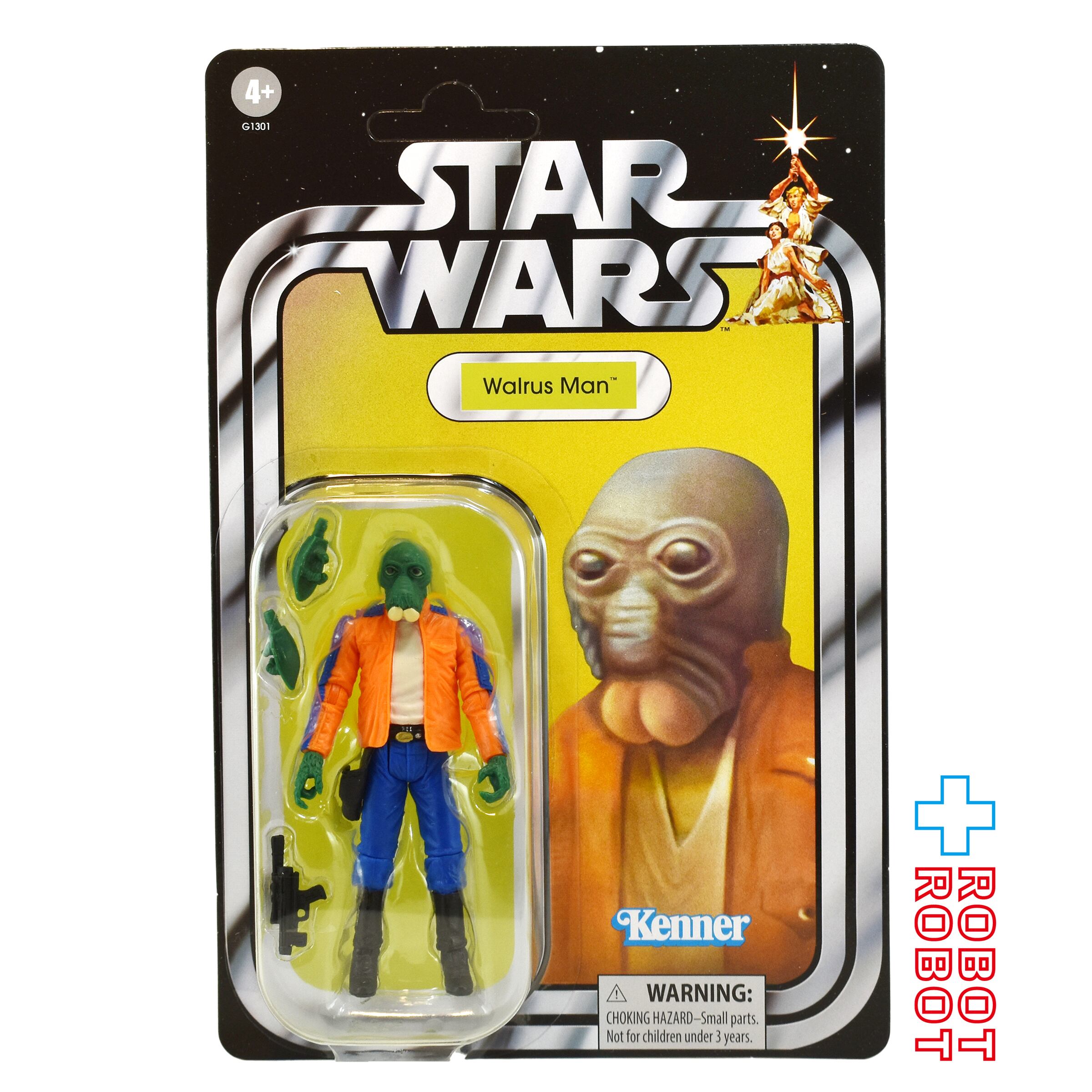 スターウォーズ、マーベル、アメトイの販売。通販と店頭販売。ロボット
