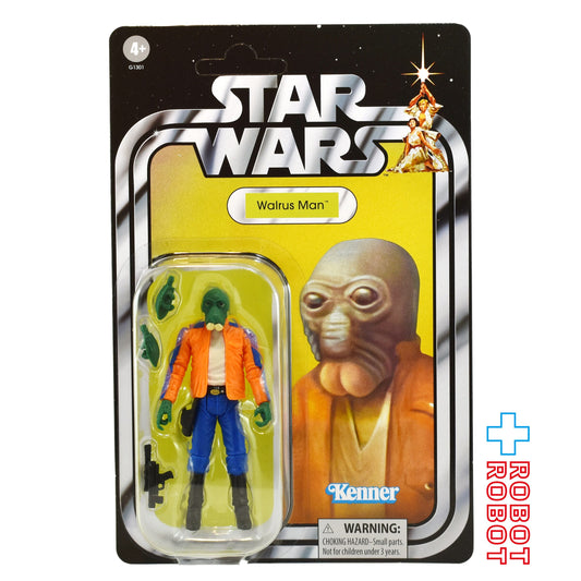 スター・ウォーズ VC377 ウォルラスマン [ANH] ヴィンテージコレクション 3.75インチ アクションフィギュア 未開封