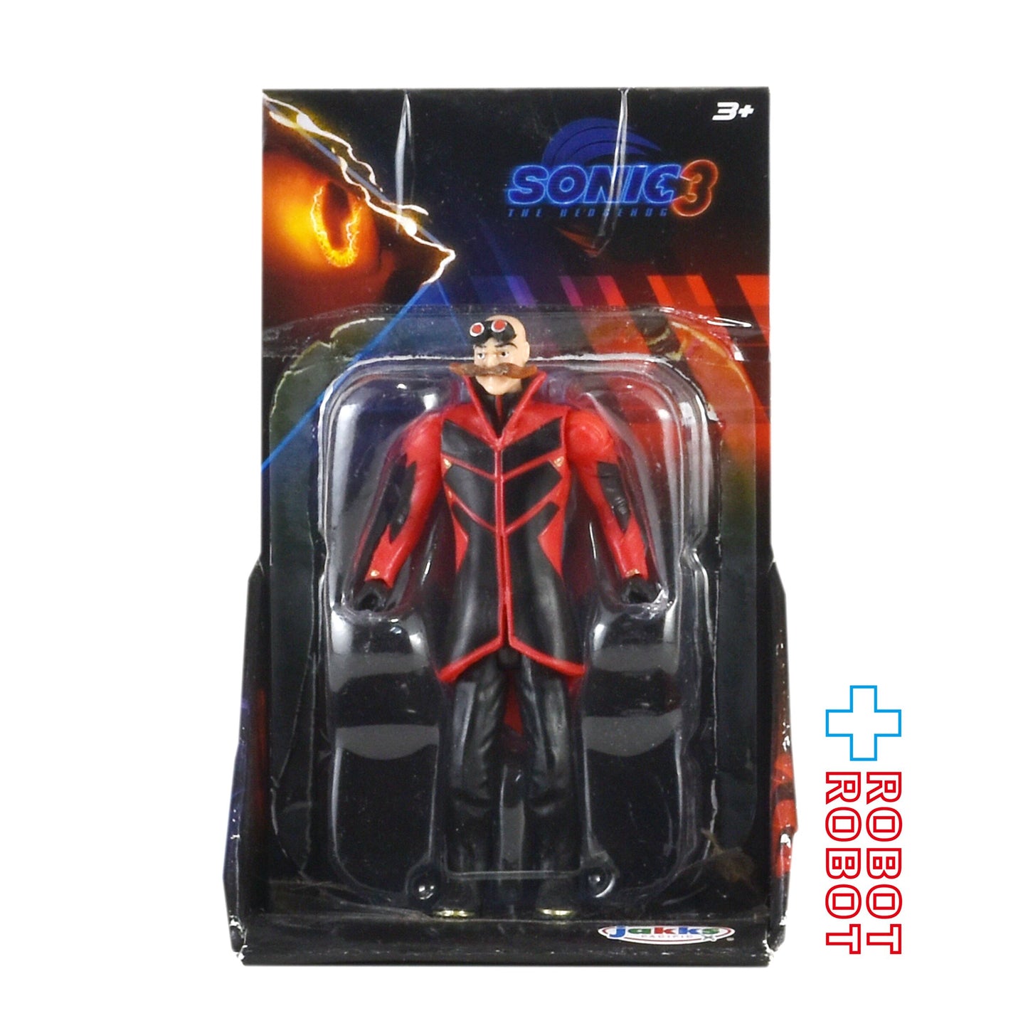 ソニック・ザ・ヘッジホッグ ソニック・ザ・ムービー3 エッグマン 2.5インチ アクションフィギュア