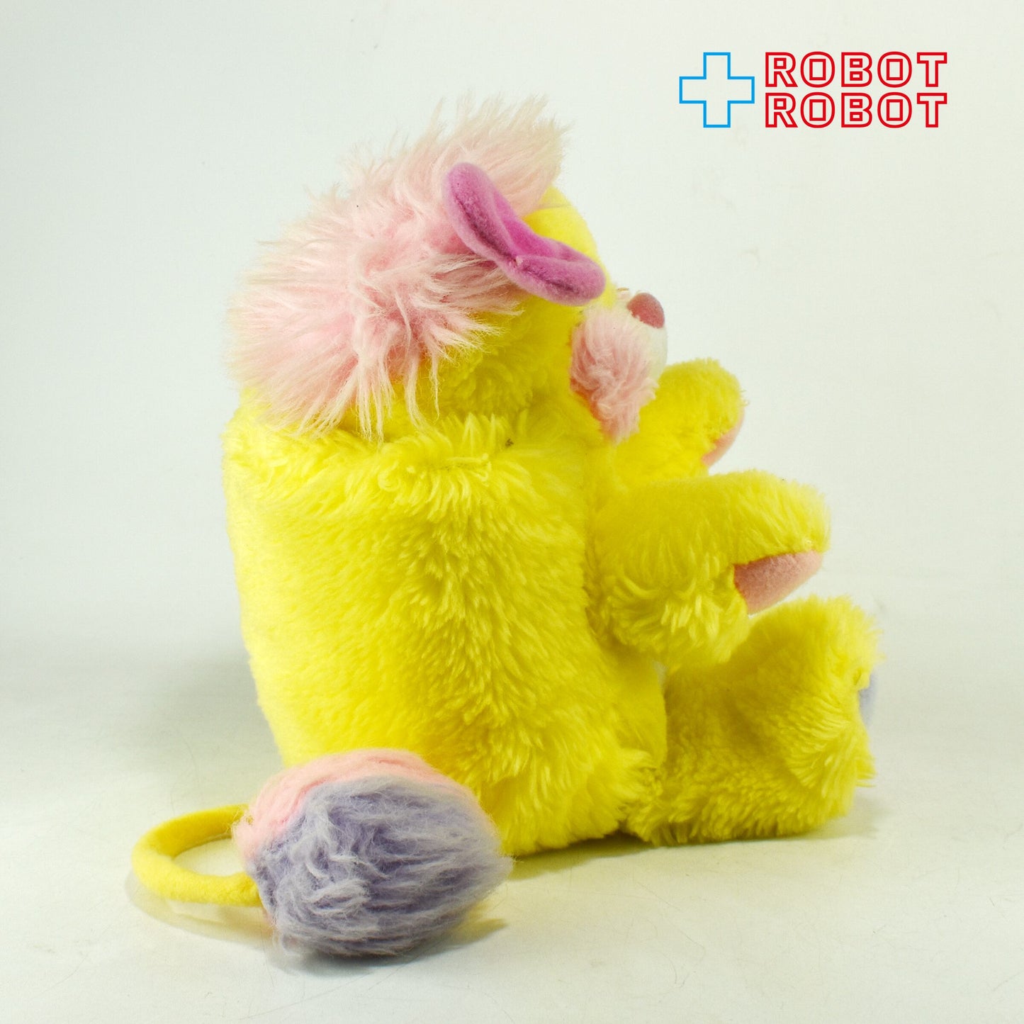 マテル ポップルズ ポテトチップ イエロー ぬいぐるみ 人形 1986