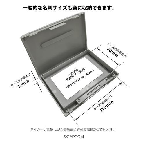 スパイダーウェブ ストリートファイター II (リュウ vs ケン) ファミリーカセットケース 未開封