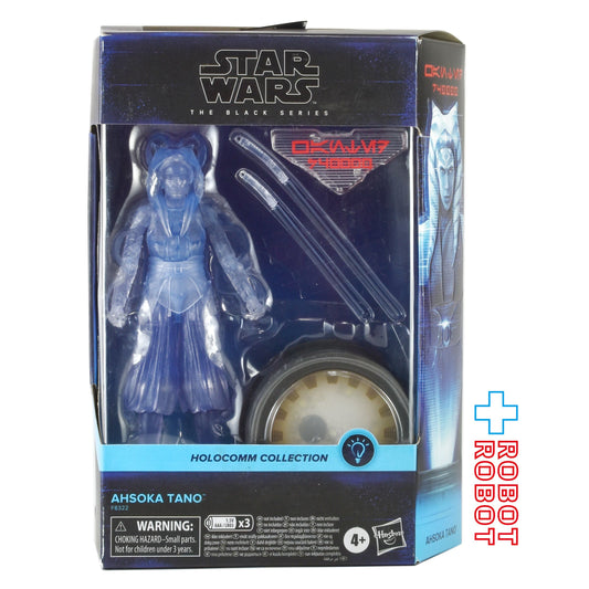 スター・ウォーズ ブラックシリーズ 限定 2024 アソーカ・タノ ホロコム・コレクション 6インチフィギュア 未開封