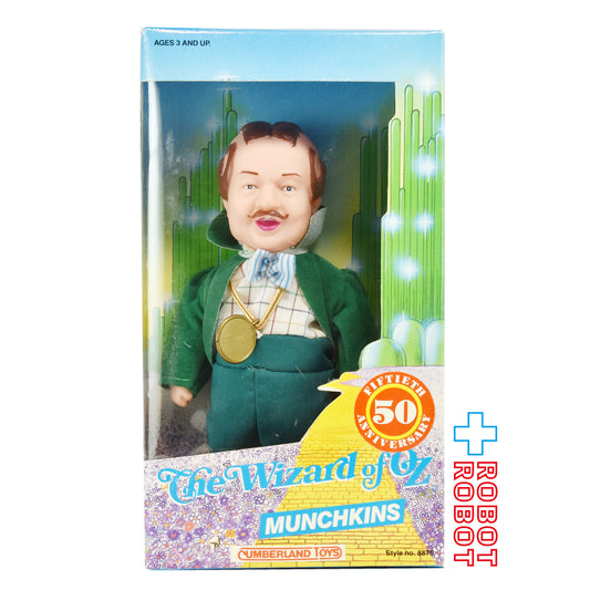 カンバーランド・トイズ社 オズの魔法使い マンチキン 市長 50周年記念 ドールフィギュア 1988 箱入