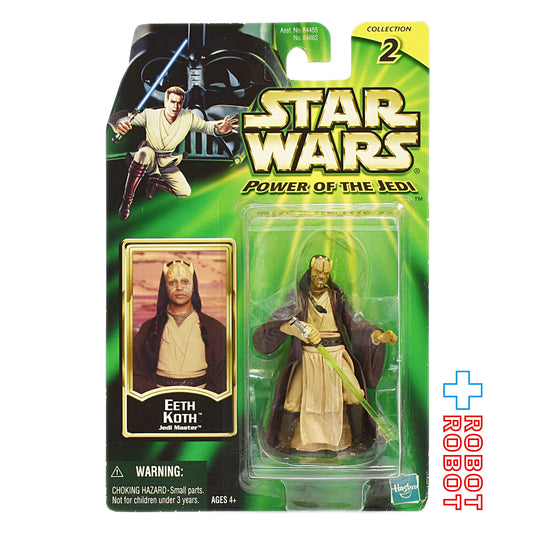 スター・ウォーズ POTJ イース・コス 3.75インチ アクションフィギュア 国内版 未開封