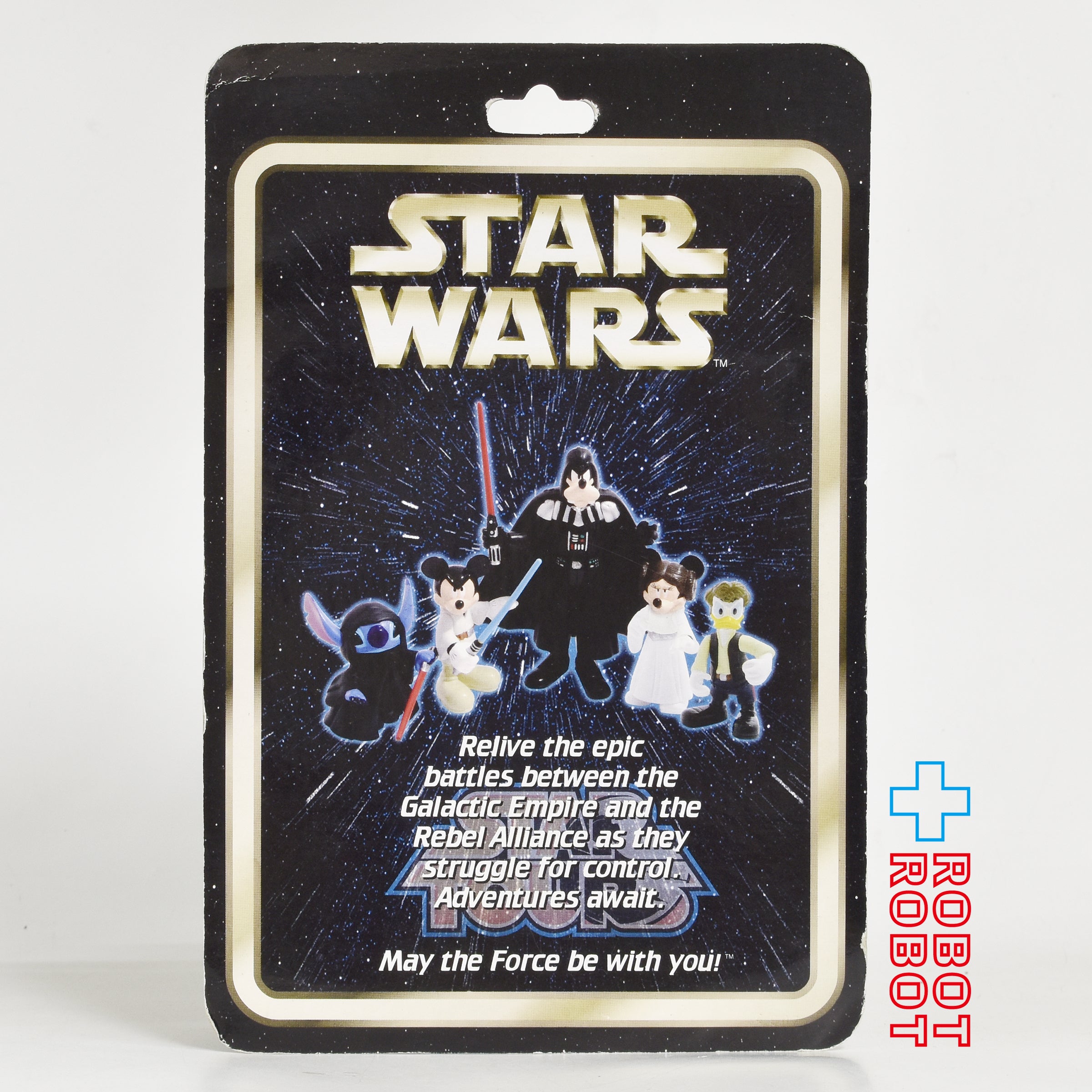 スター・ウォーズ スター・ツアーズ シリーズ1 スティッチ as